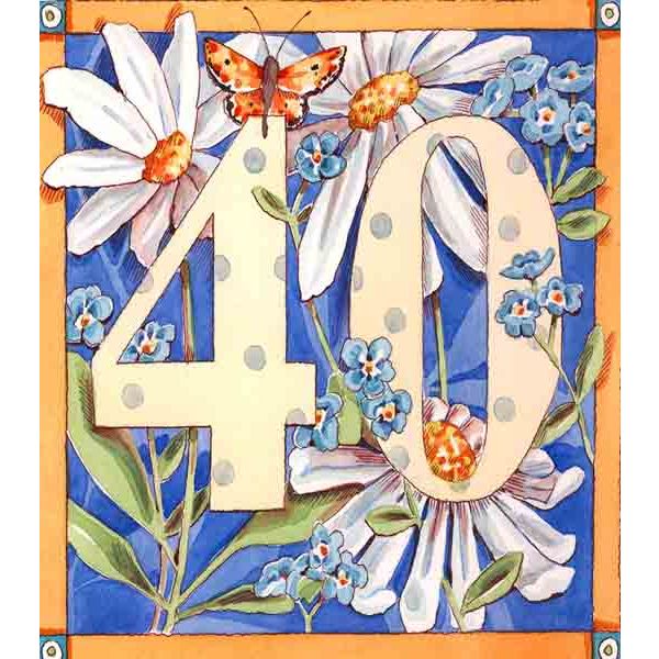 Botanical Number Card - Homeware Store